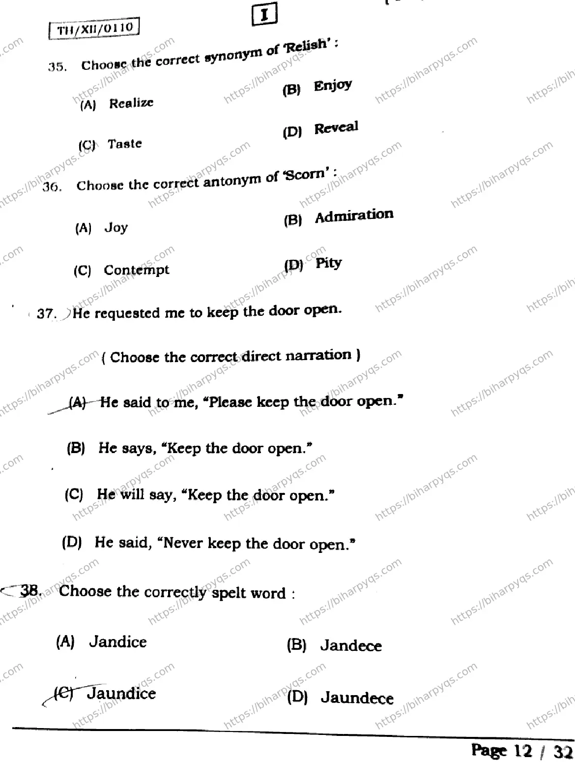Bihar Board Class 2 2026 ENGLISH SETI Question Bank - Page 12