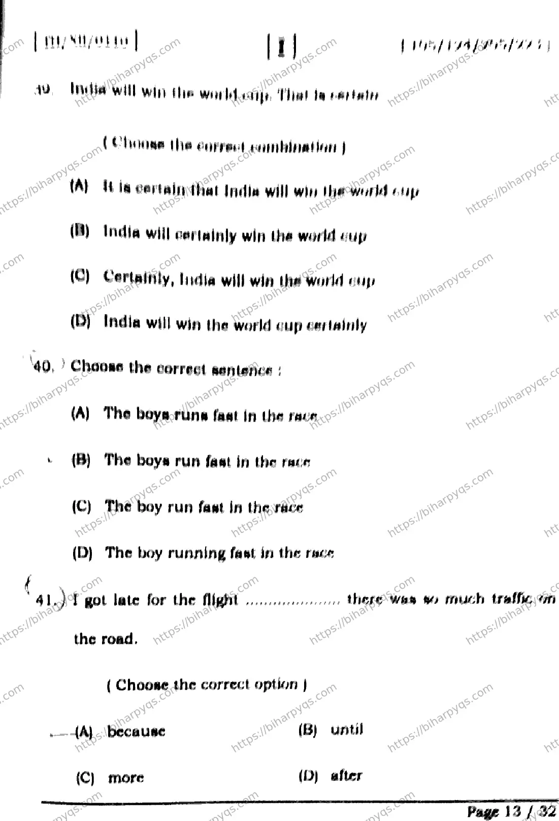Bihar Board Class 2 2026 ENGLISH SETI Question Bank - Page 13