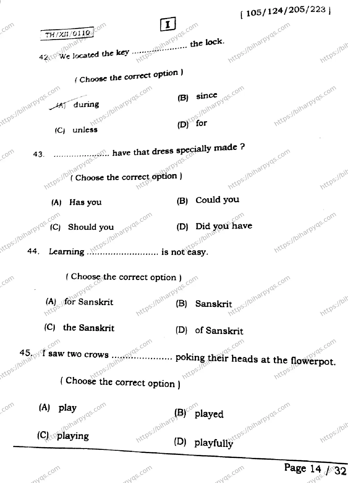 Bihar Board Class 2 2026 ENGLISH SETI Question Bank - Page 14