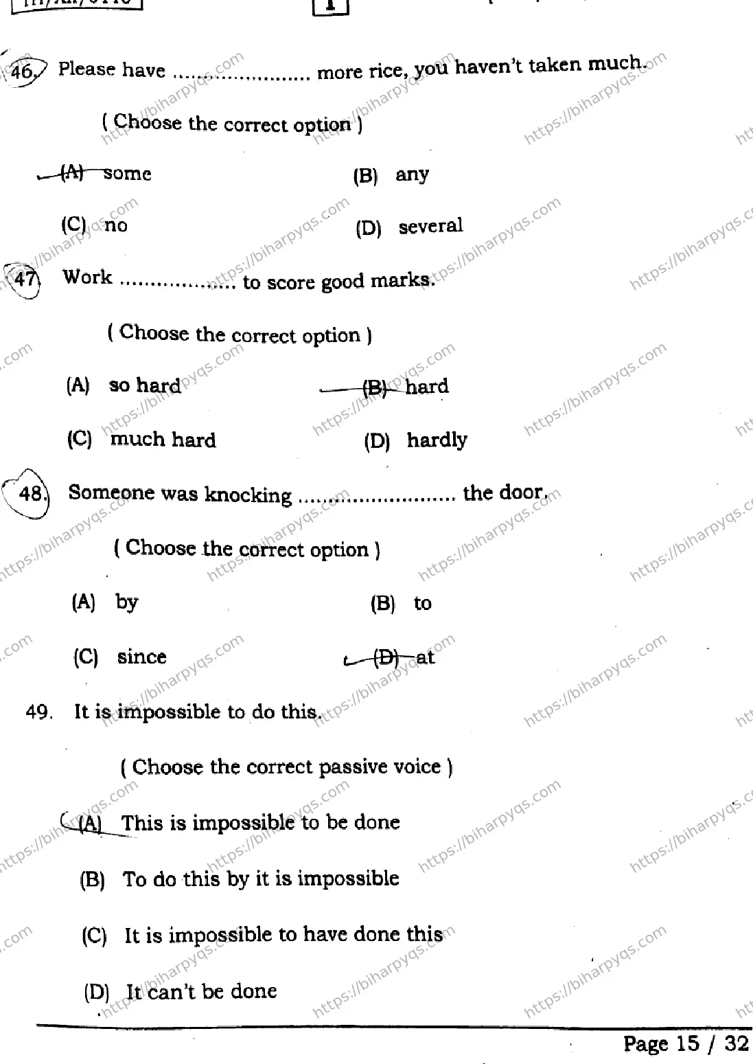 Bihar Board Class 2 2026 ENGLISH SETI Question Bank - Page 15