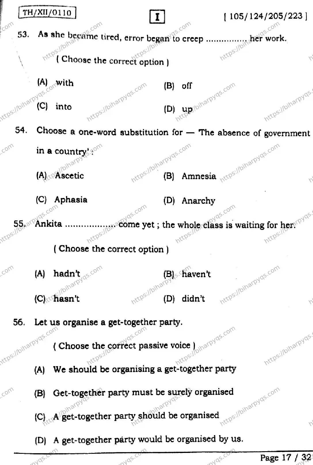 Bihar Board Class 2 2026 ENGLISH SETI Question Bank - Page 17