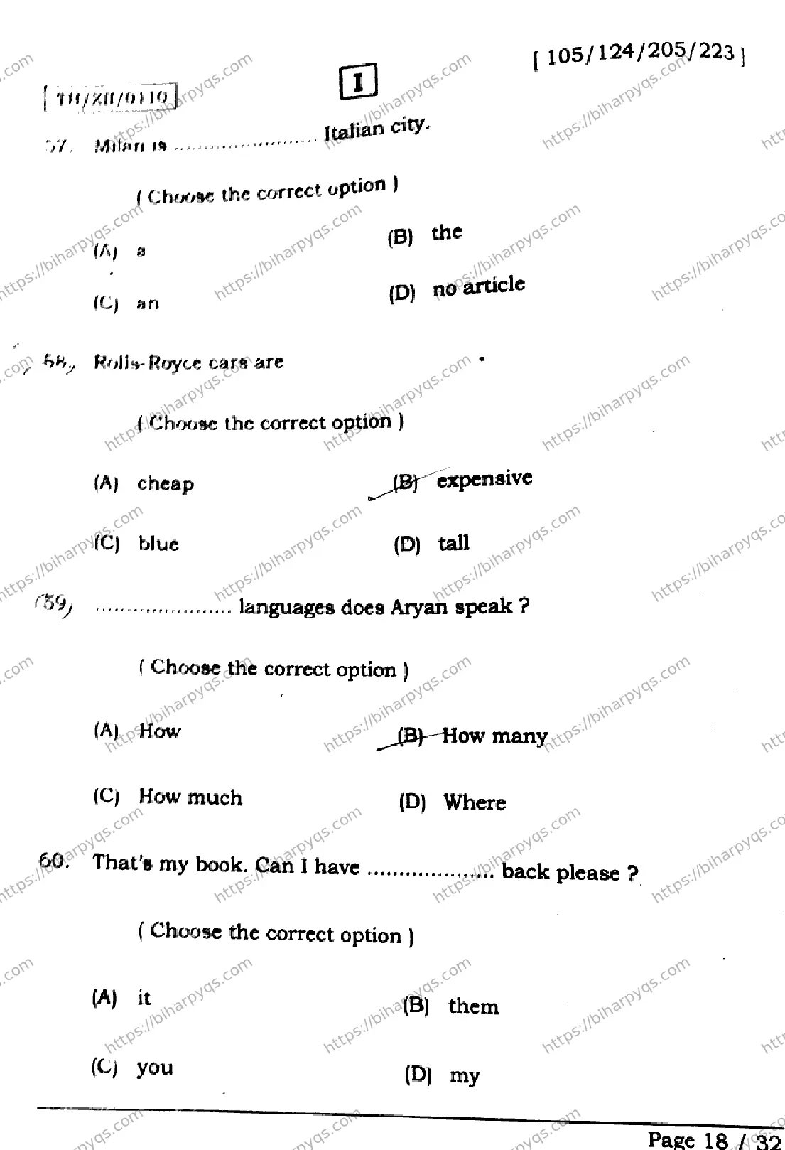 Bihar Board Class 2 2026 ENGLISH SETI Question Bank - Page 18