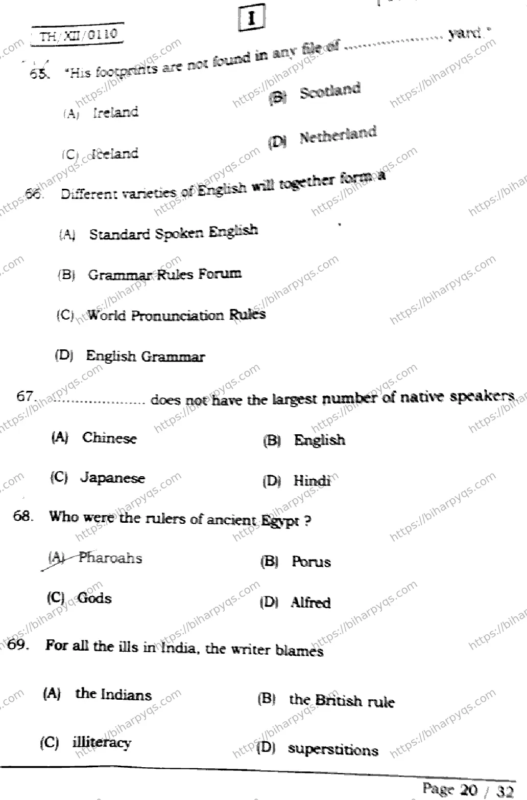 Bihar Board Class 2 2026 ENGLISH SETI Question Bank - Page 20