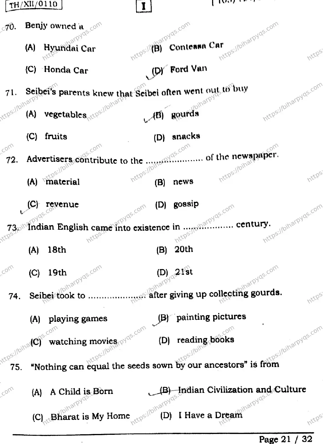 Bihar Board Class 2 2026 ENGLISH SETI Question Bank - Page 21