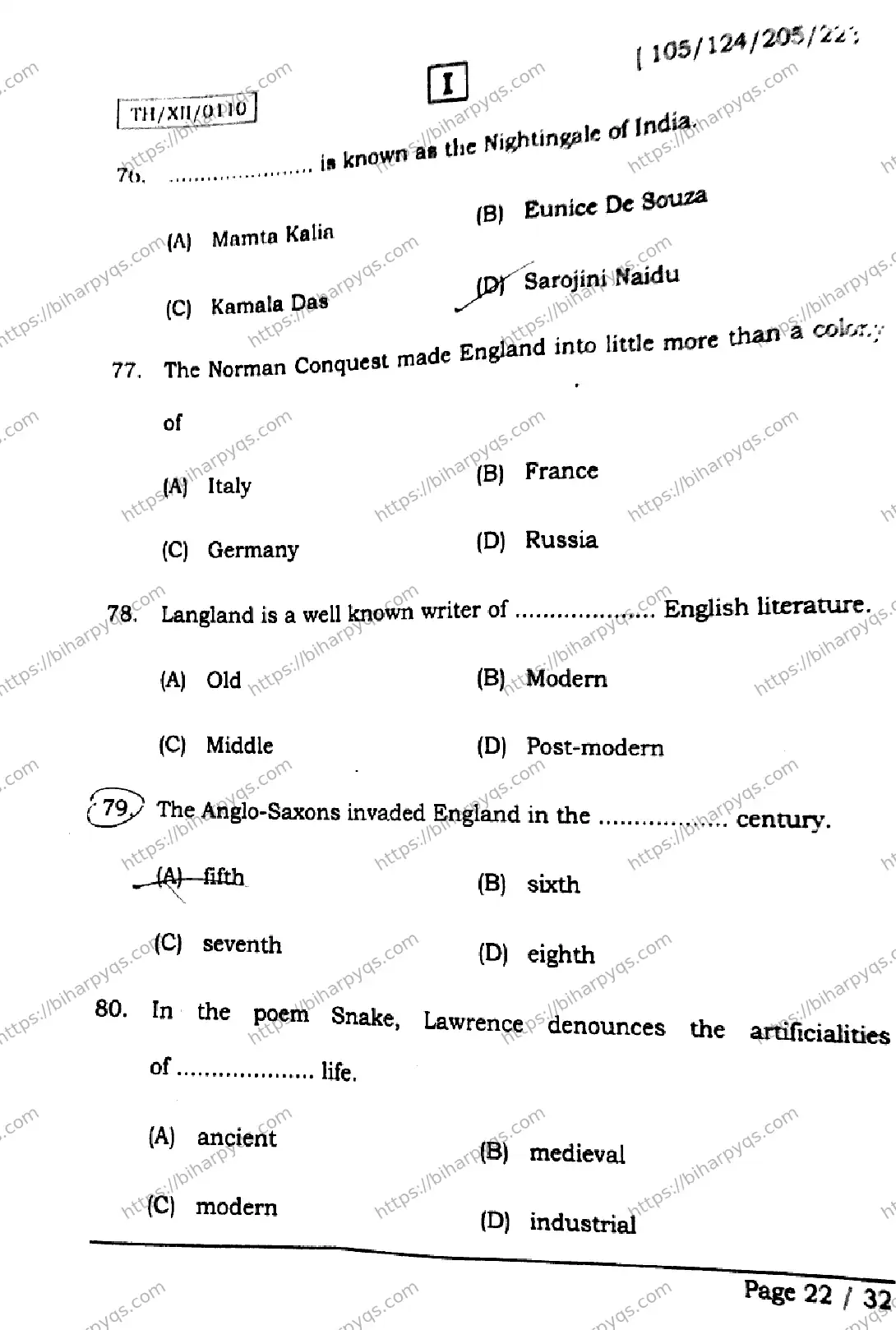 Bihar Board Class 2 2026 ENGLISH SETI Question Bank - Page 22