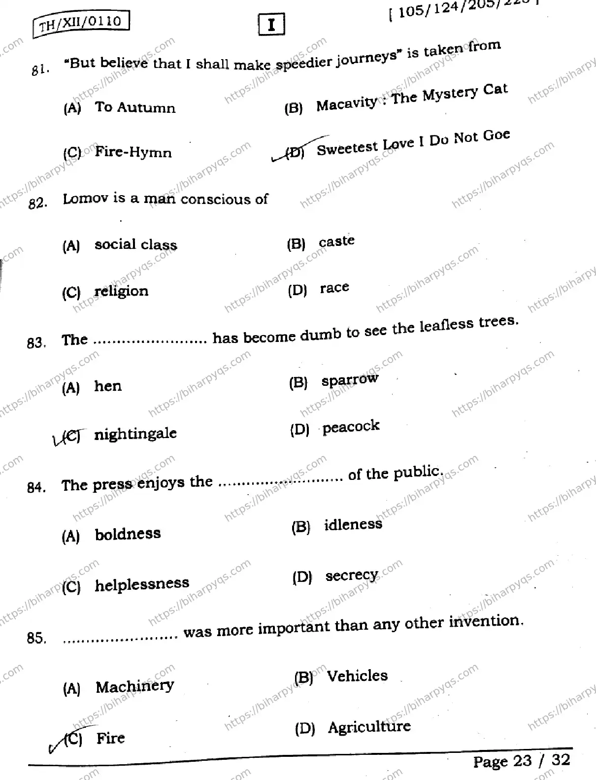 Bihar Board Class 2 2026 ENGLISH SETI Question Bank - Page 23