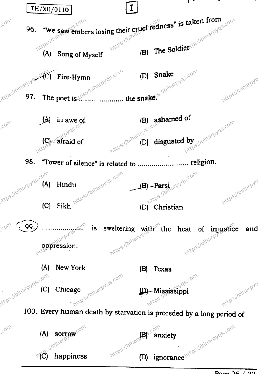 Bihar Board Class 2 2026 ENGLISH SETI Question Bank - Page 26