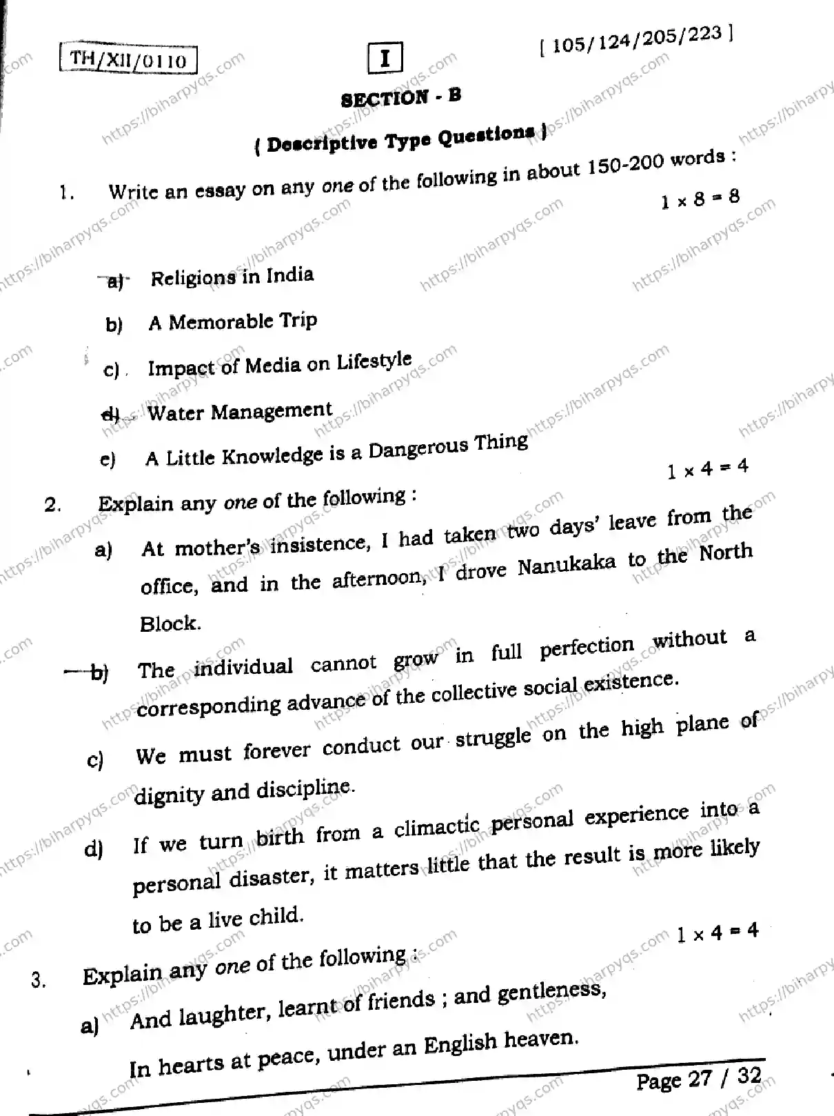 Bihar Board Class 2 2026 ENGLISH SETI Question Bank - Page 27