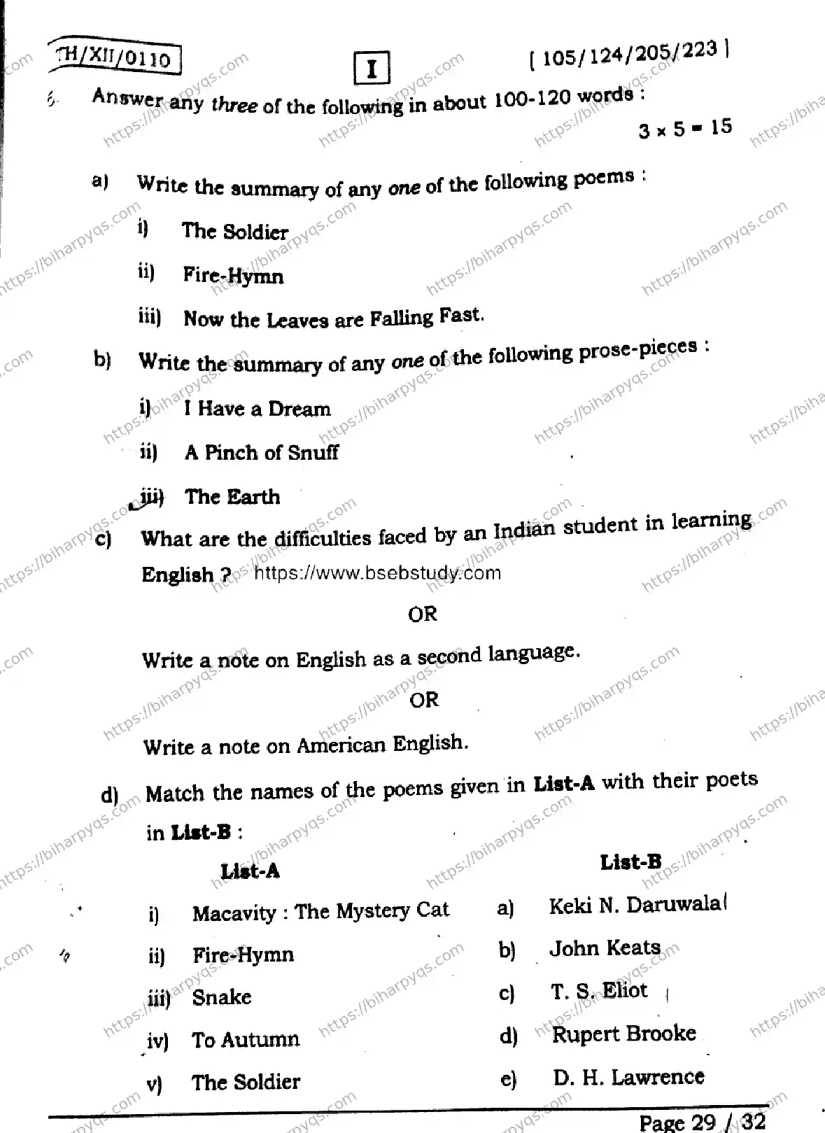 Bihar Board Class 2 2026 ENGLISH SETI Question Bank - Page 29
