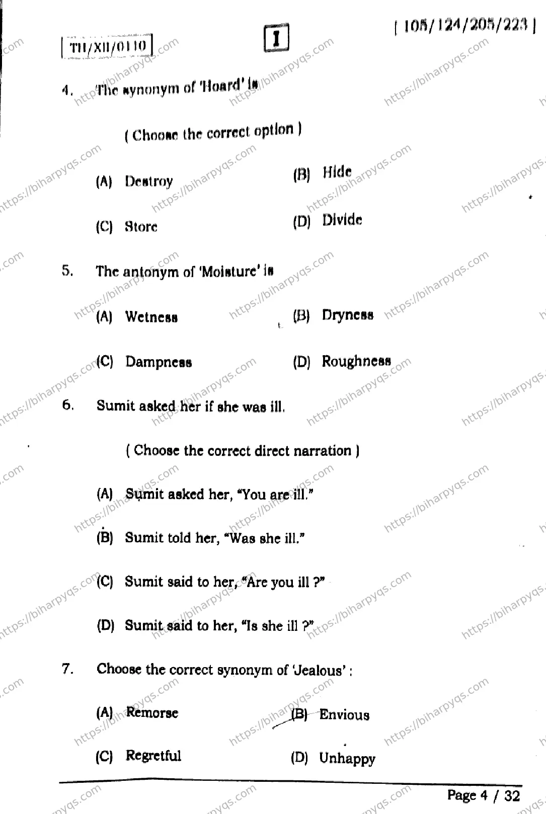 Bihar Board Class 2 2026 ENGLISH SETI Question Bank - Page 4