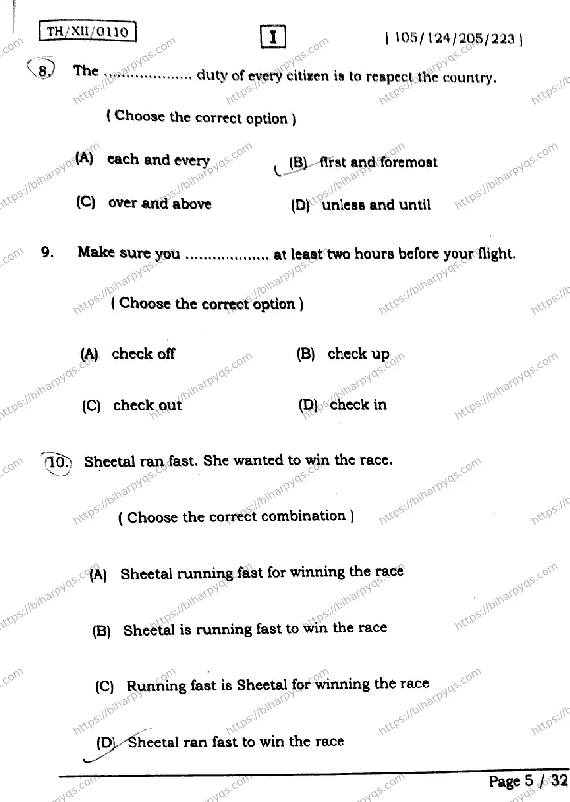 Bihar Board Class 2 2026 ENGLISH SETI Question Bank - Page 5