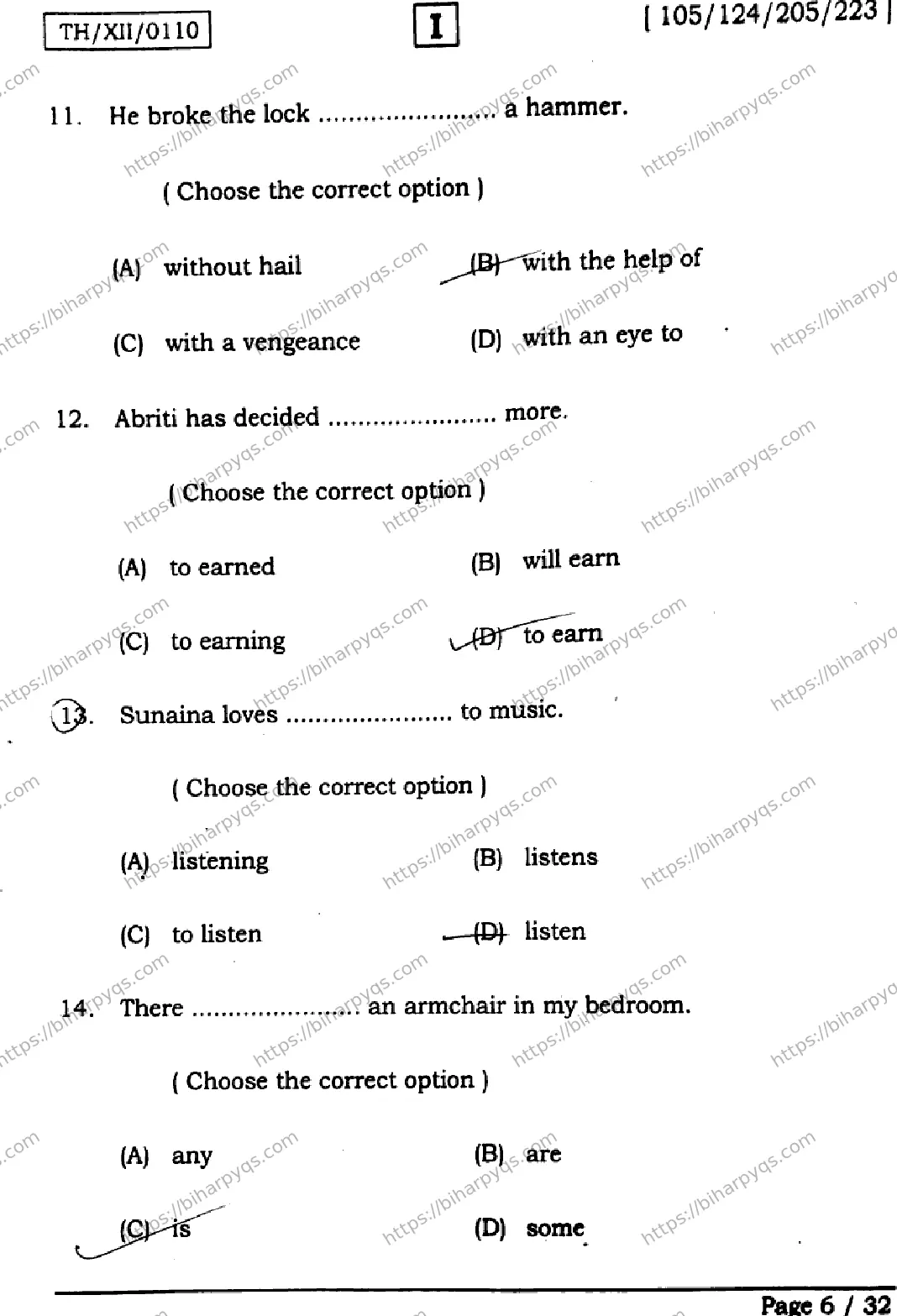 Bihar Board Class 2 2026 ENGLISH SETI Question Bank - Page 6