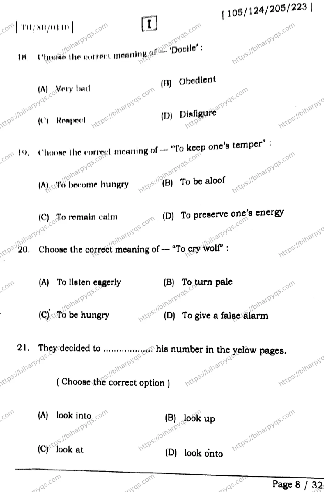 Bihar Board Class 2 2026 ENGLISH SETI Question Bank - Page 8