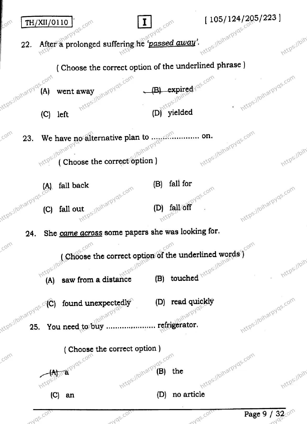 Bihar Board Class 2 2026 ENGLISH SETI Question Bank - Page 9