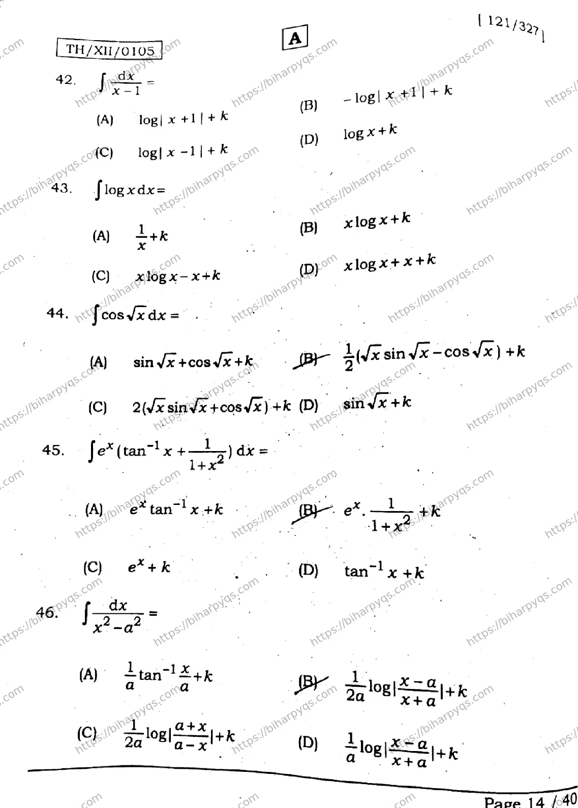 Bihar Board Class 12 2026 MATHEMATICS SET A Question Bank - Page 14