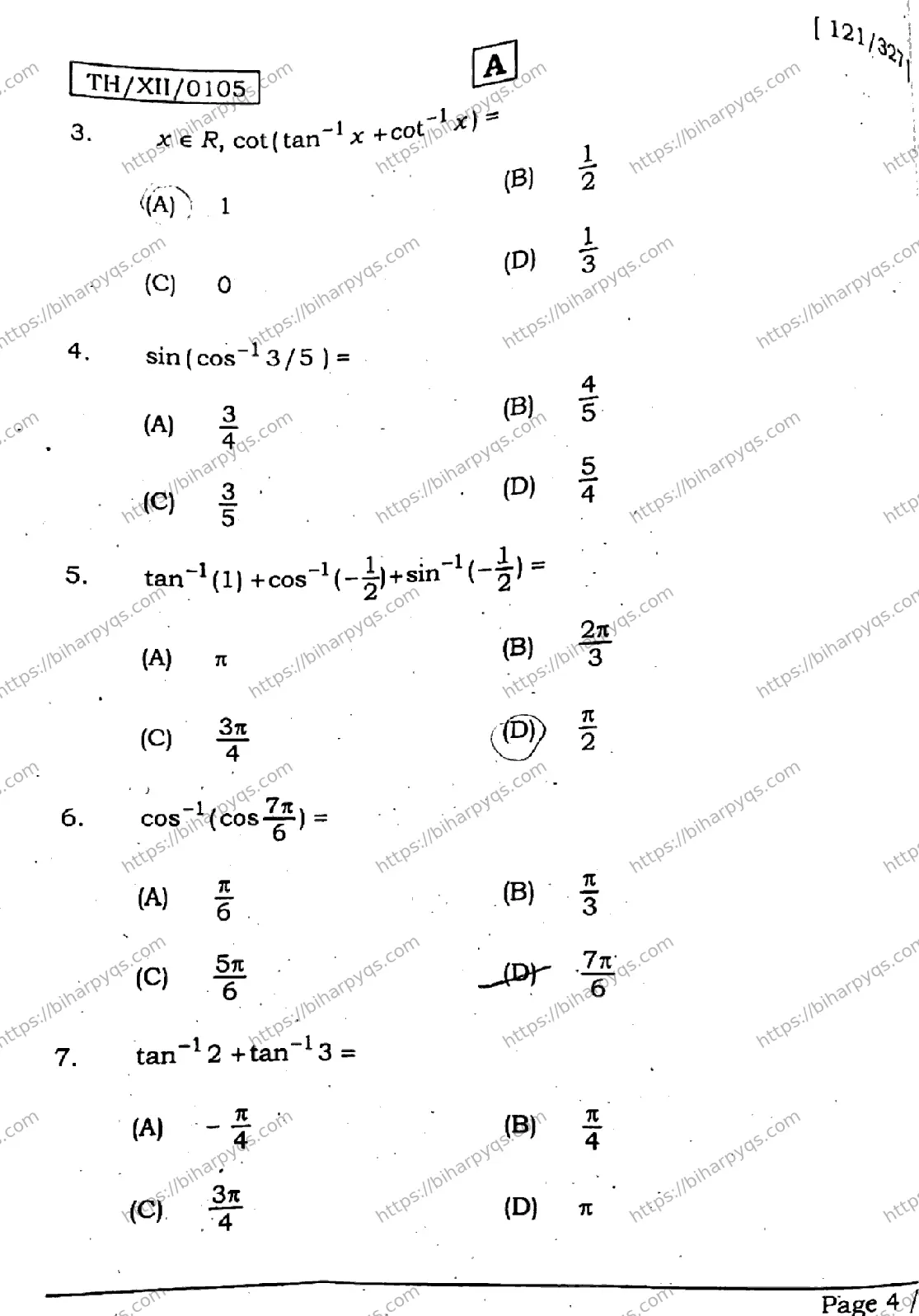 Bihar Board Class 12 2026 MATHEMATICS SET A Question Bank - Page 4