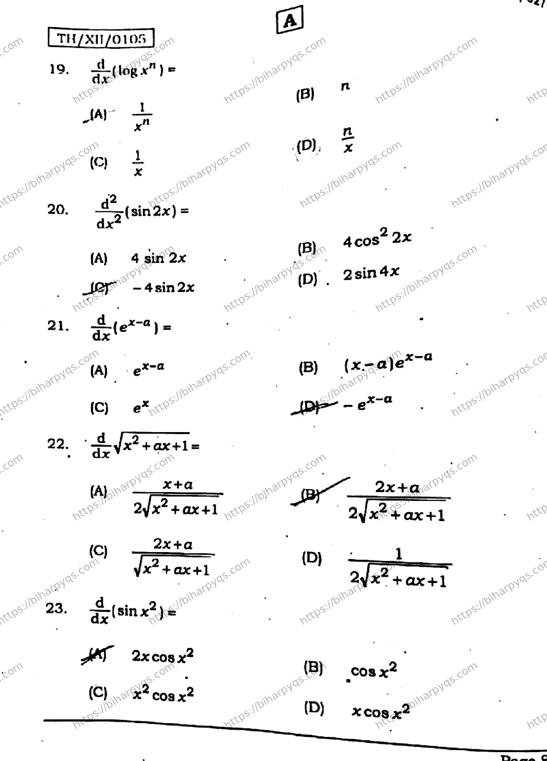 Bihar Board Class 12 2026 MATHEMATICS SET A Question Bank - Page 8