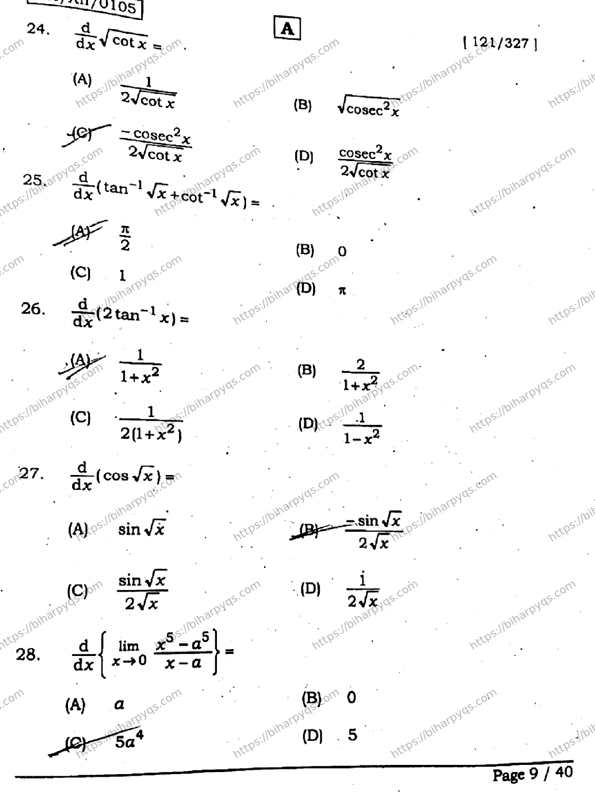 Bihar Board Class 12 2026 MATHEMATICS SET A Question Bank - Page 9