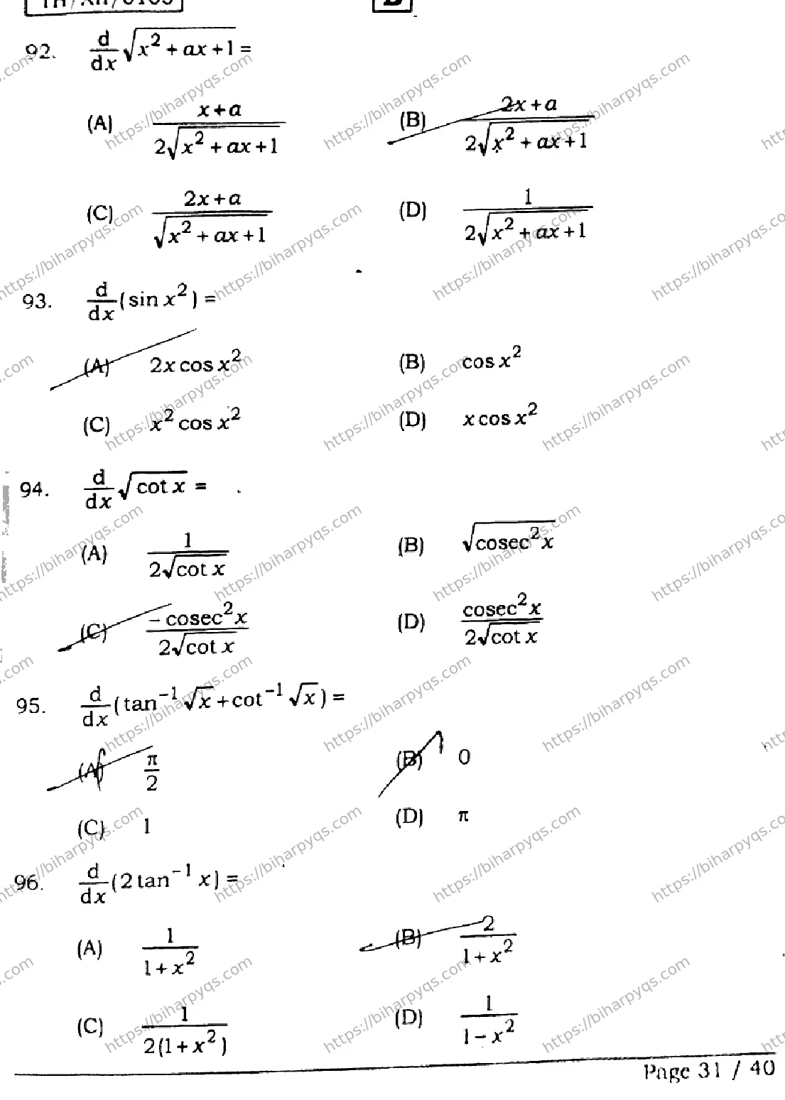Bihar Board Class 12 2026 MATHEMATICS SET B Question Bank - Page 31