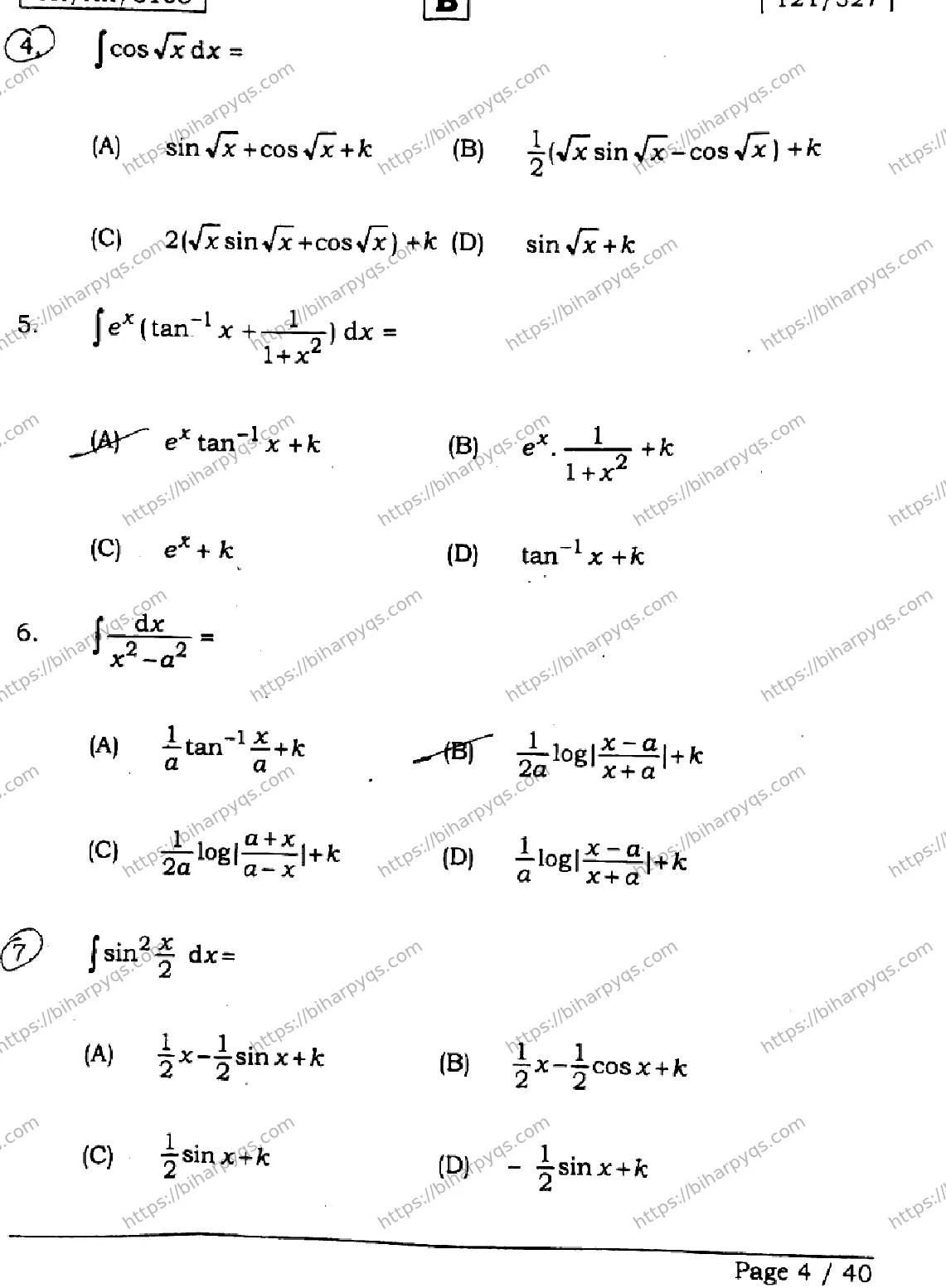 Bihar Board Class 12 2026 MATHEMATICS SET B Question Bank - Page 4