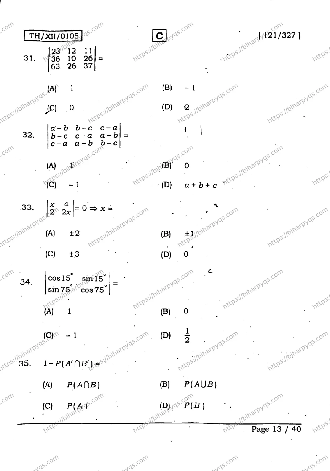 Bihar Board Class 2 2026 MATHEMATICS SET C Question Bank - Page 12