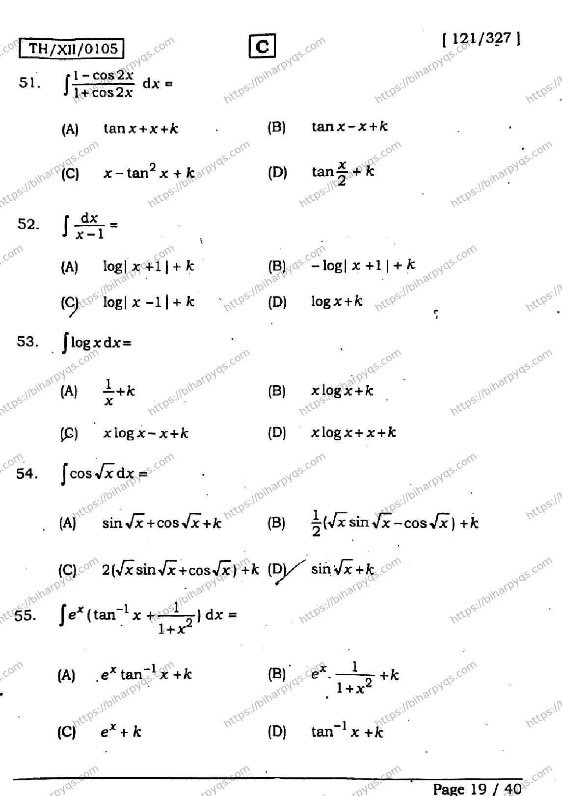 Bihar Board Class 2 2026 MATHEMATICS SET C Question Bank - Page 18