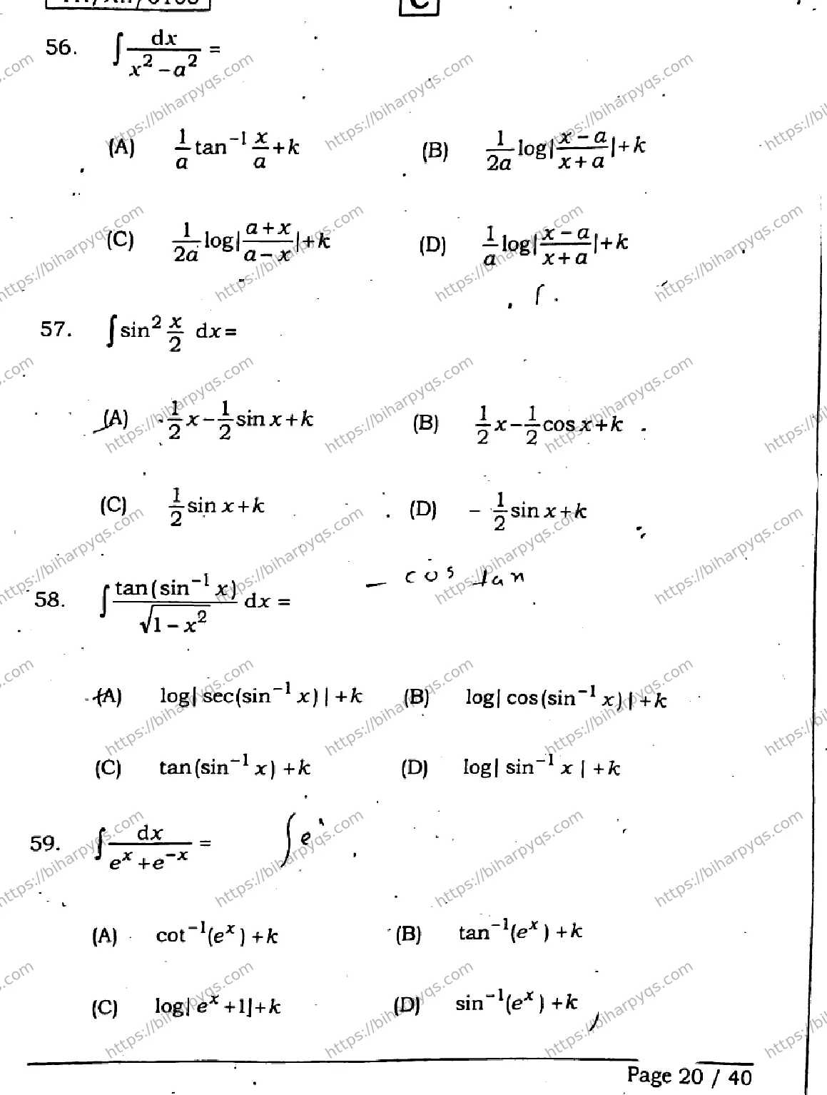 Bihar Board Class 2 2026 MATHEMATICS SET C Question Bank - Page 19