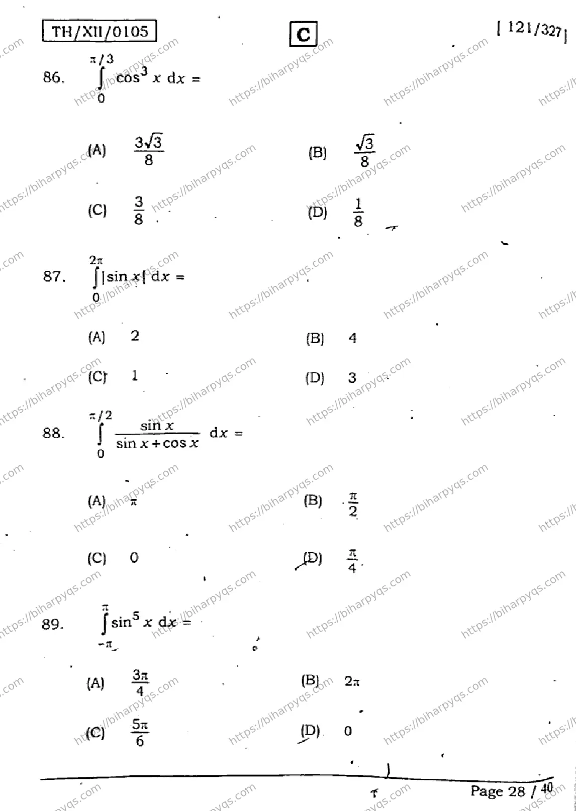 Bihar Board Class 2 2026 MATHEMATICS SET C Question Bank - Page 27