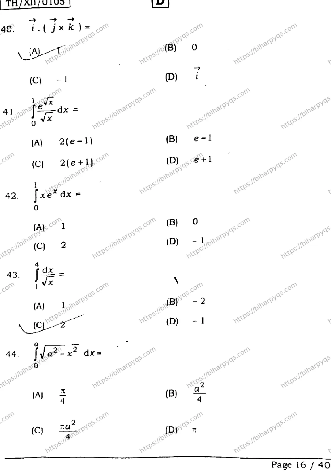 Bihar Board Class 12 2026 MATHEMATICS SET D Question Bank - Page 16