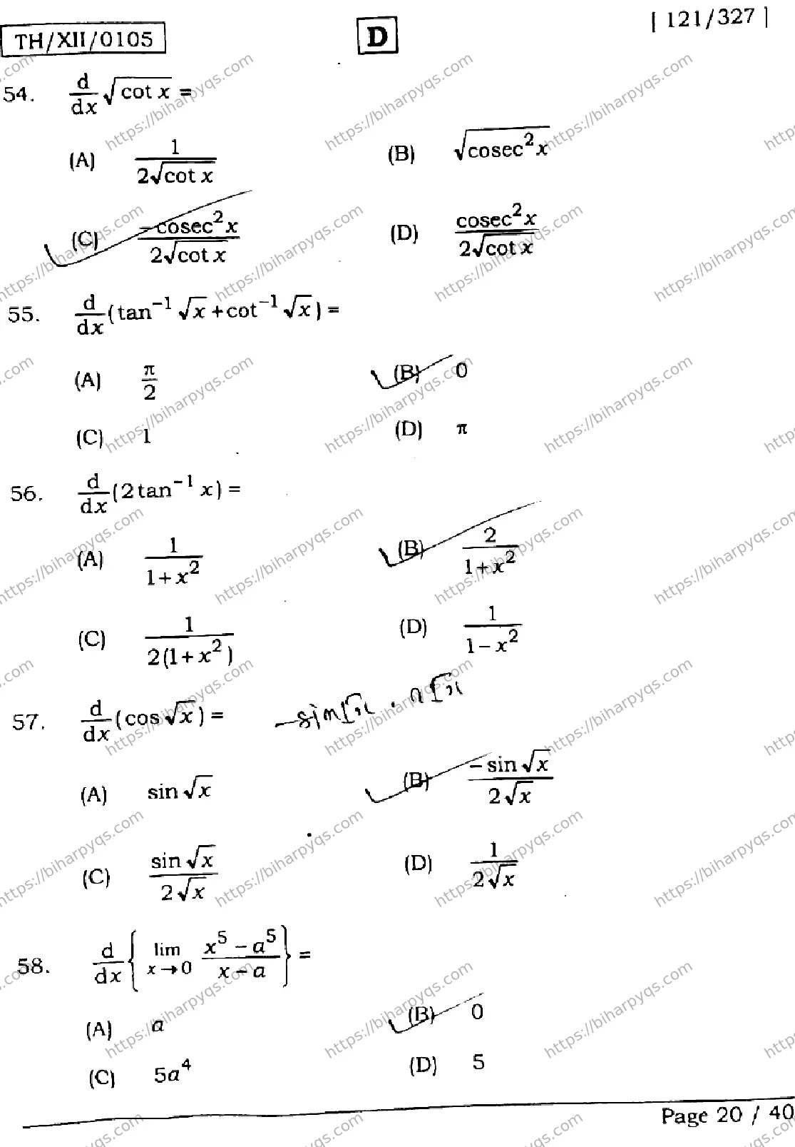 Bihar Board Class 12 2026 MATHEMATICS SET D Question Bank - Page 20