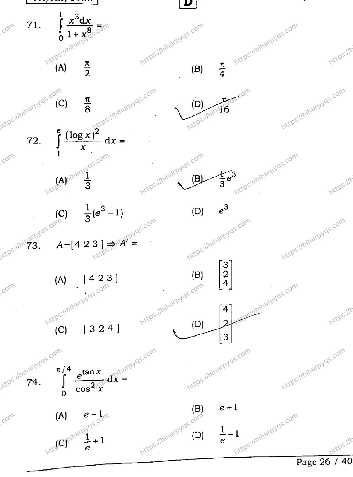 Bihar Board Class 12 2026 MATHEMATICS SET D Question Bank - Page 26