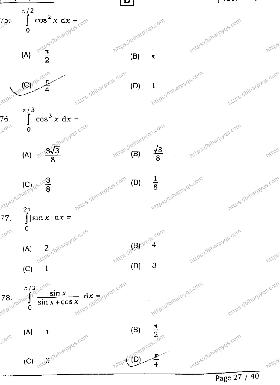 Bihar Board Class 12 2026 MATHEMATICS SET D Question Bank - Page 27