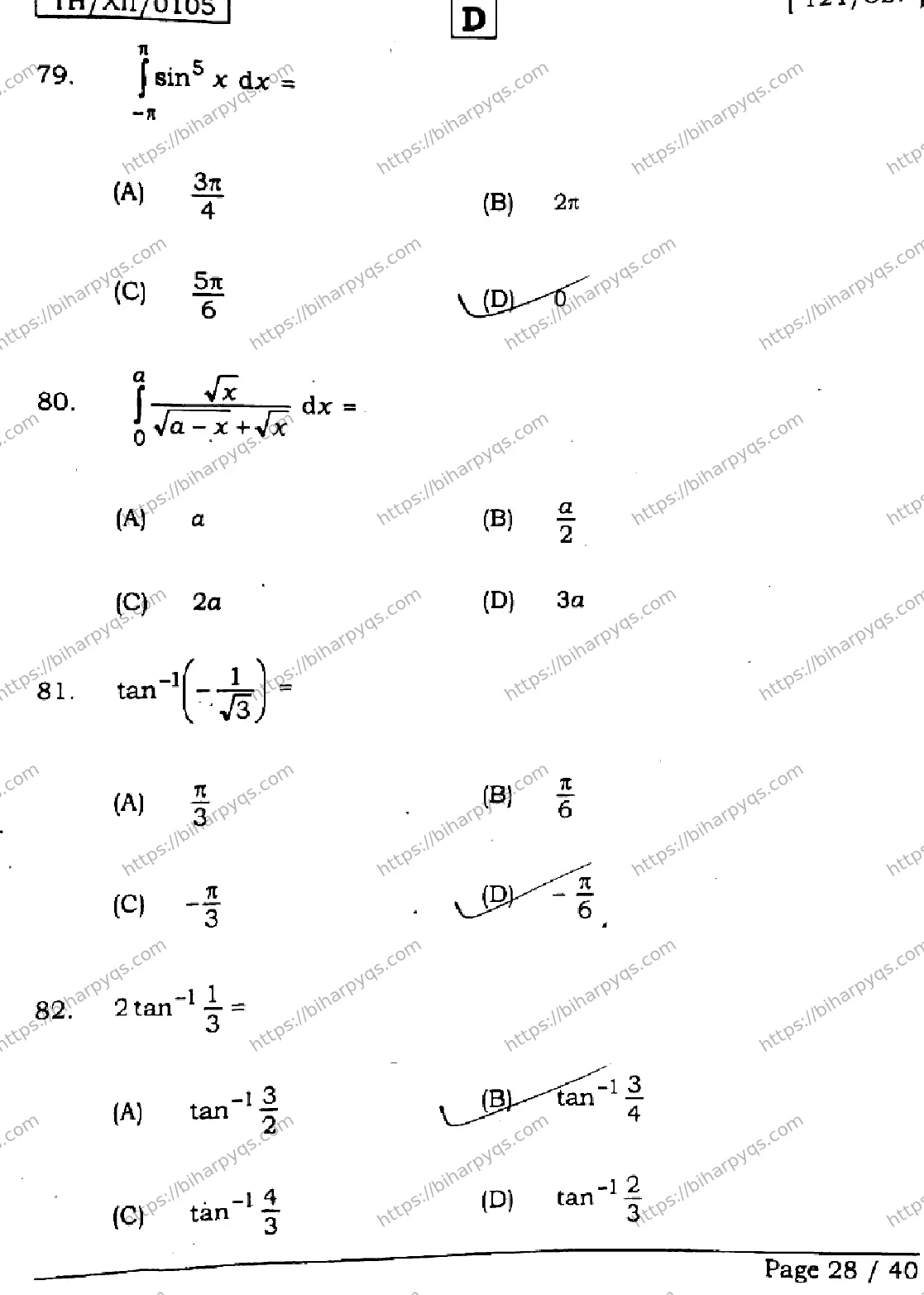 Bihar Board Class 12 2026 MATHEMATICS SET D Question Bank - Page 28