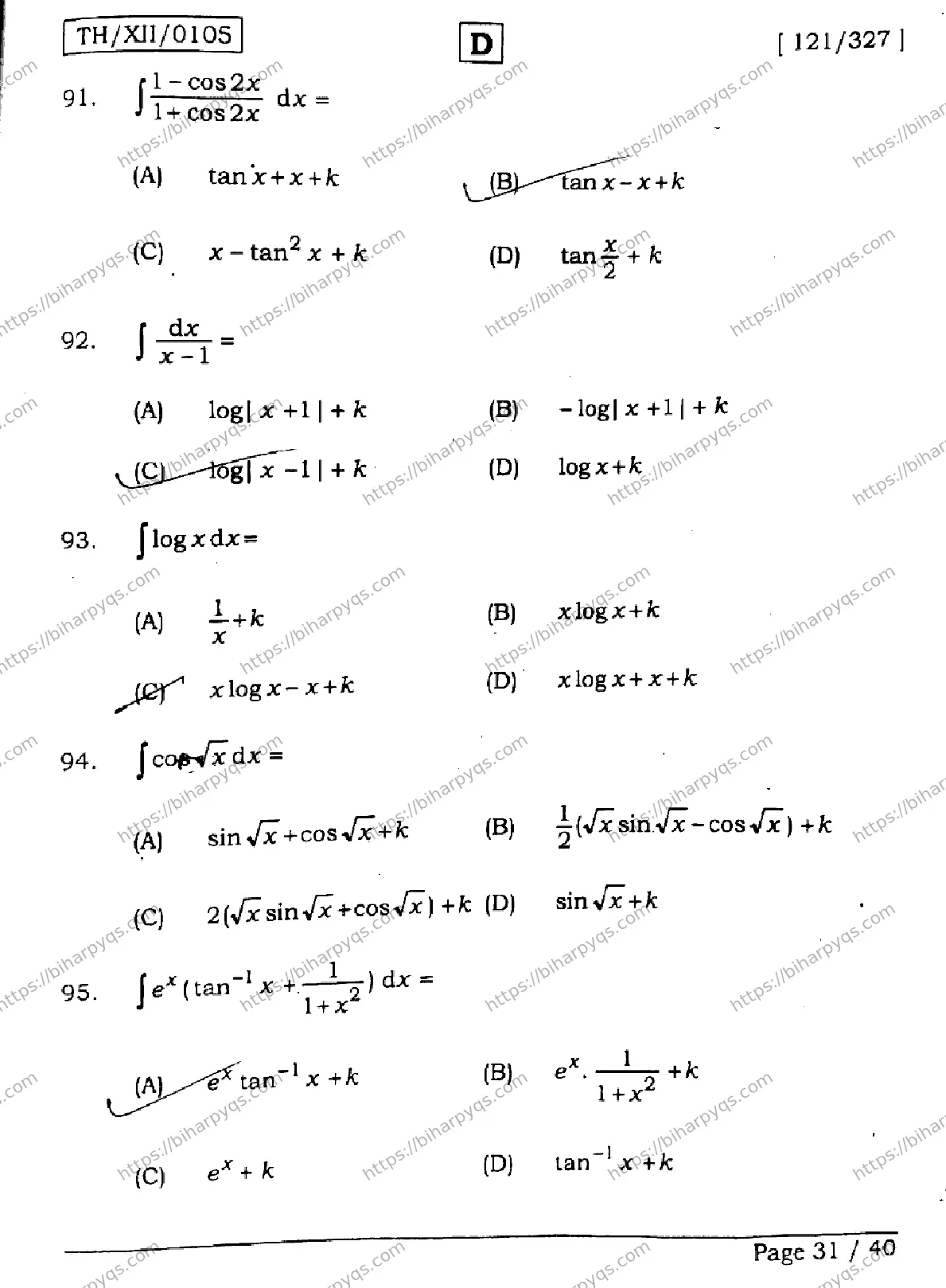 Bihar Board Class 12 2026 MATHEMATICS SET D Question Bank - Page 31