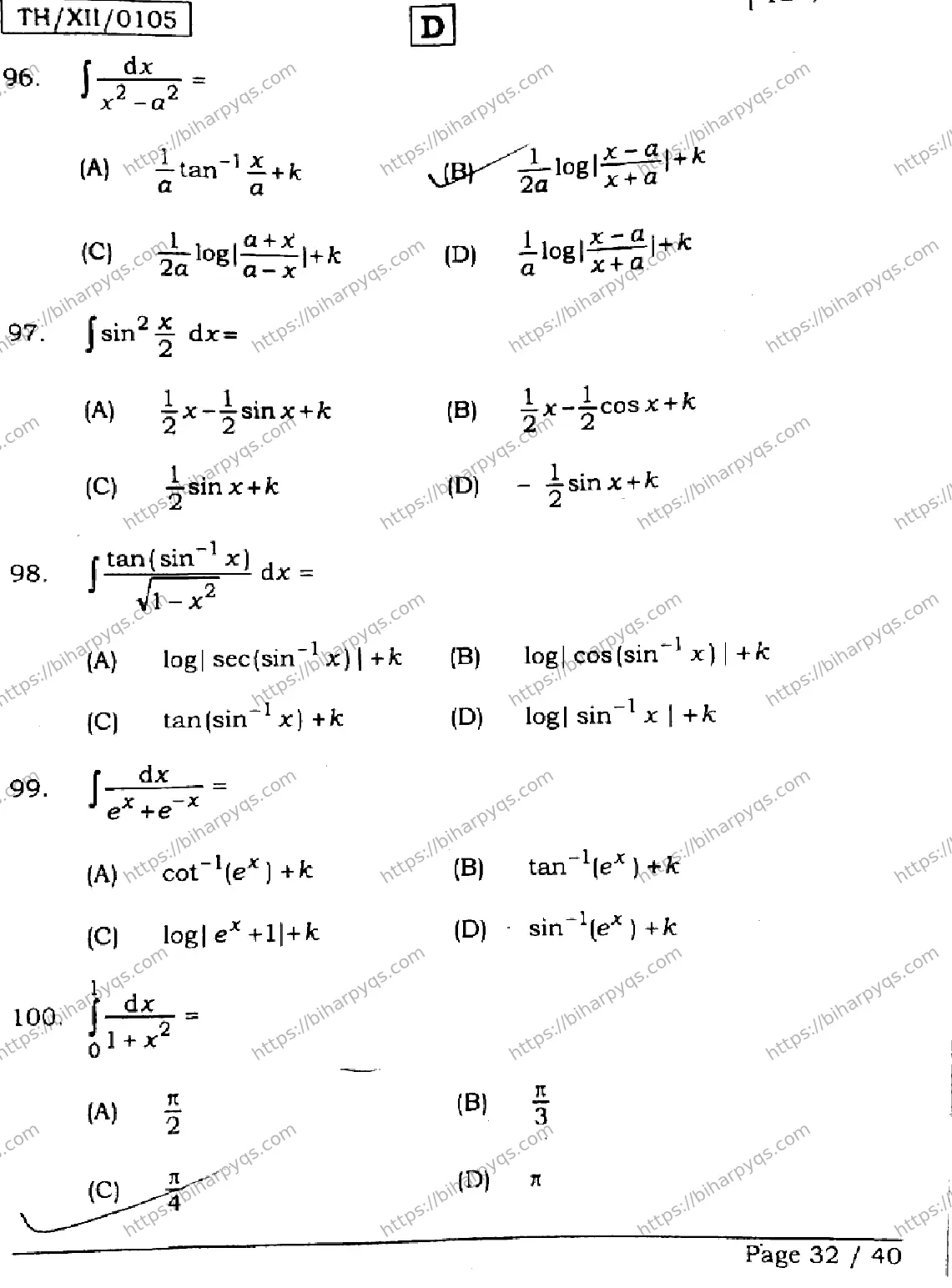 Bihar Board Class 12 2026 MATHEMATICS SET D Question Bank - Page 32