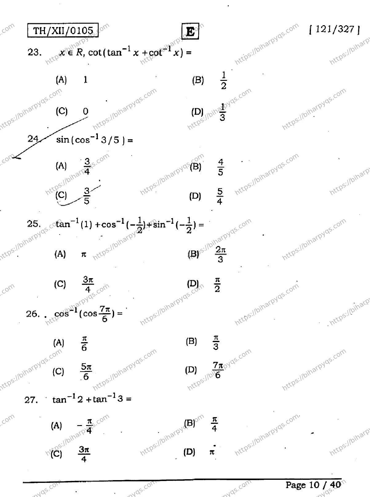 Bihar Board Class 12 2026 MATHEMATICS SET E Question Bank - Page 10