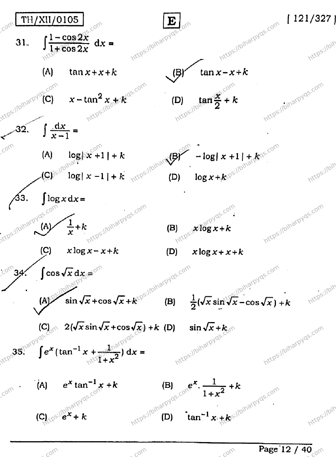 Bihar Board Class 12 2026 MATHEMATICS SET E Question Bank - Page 12