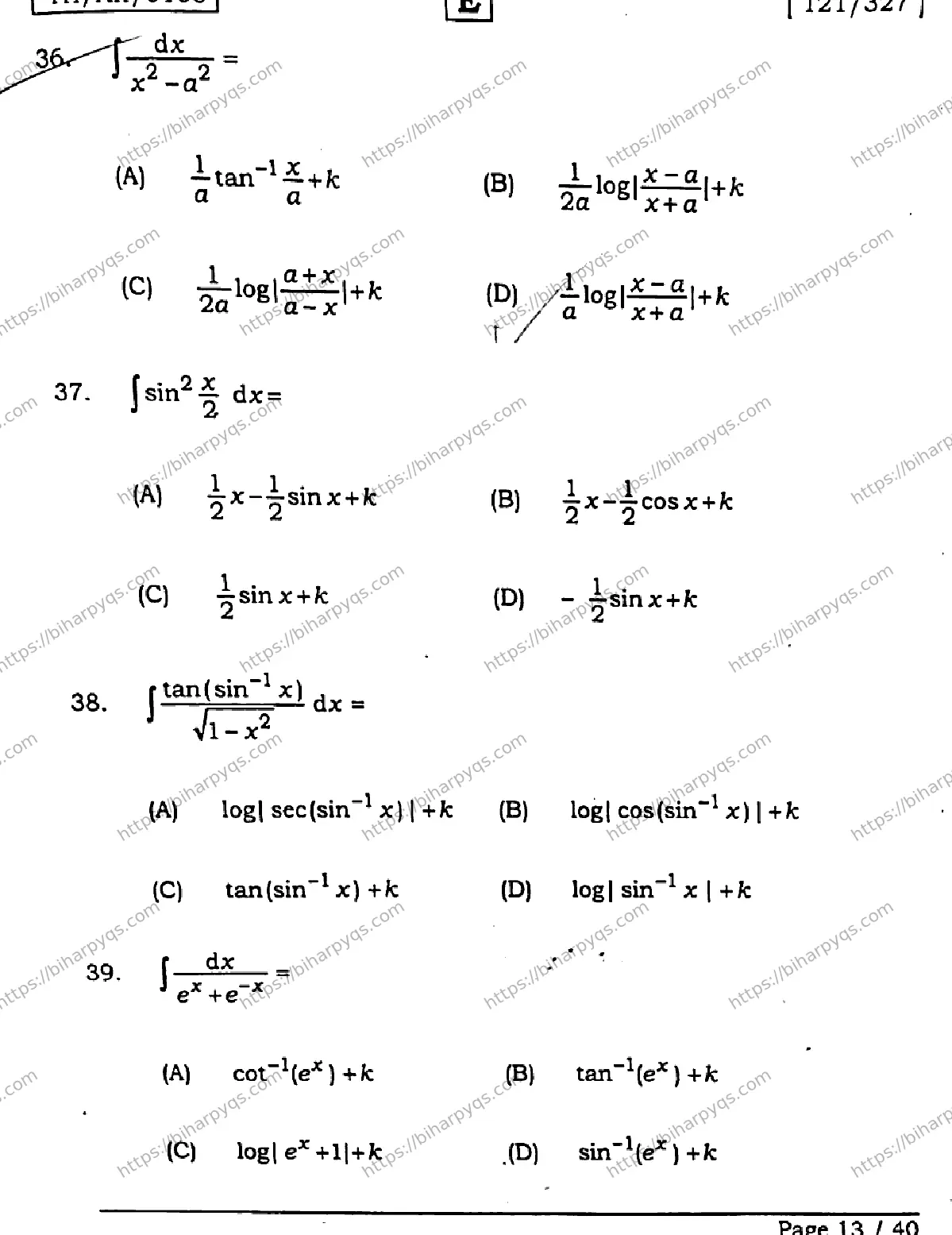 Bihar Board Class 12 2026 MATHEMATICS SET E Question Bank - Page 13