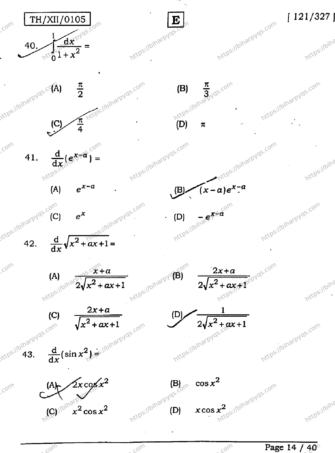 Bihar Board Class 12 2026 MATHEMATICS SET E Question Bank - Page 14