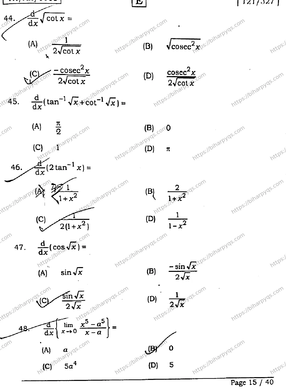 Bihar Board Class 12 2026 MATHEMATICS SET E Question Bank - Page 15