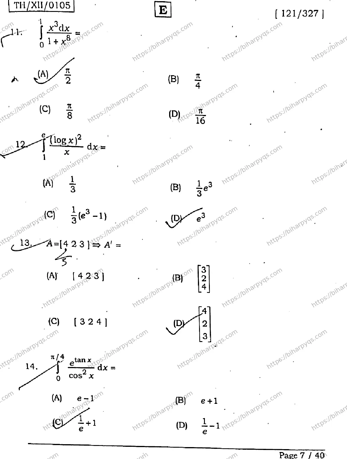Bihar Board Class 12 2026 MATHEMATICS SET E Question Bank - Page 7