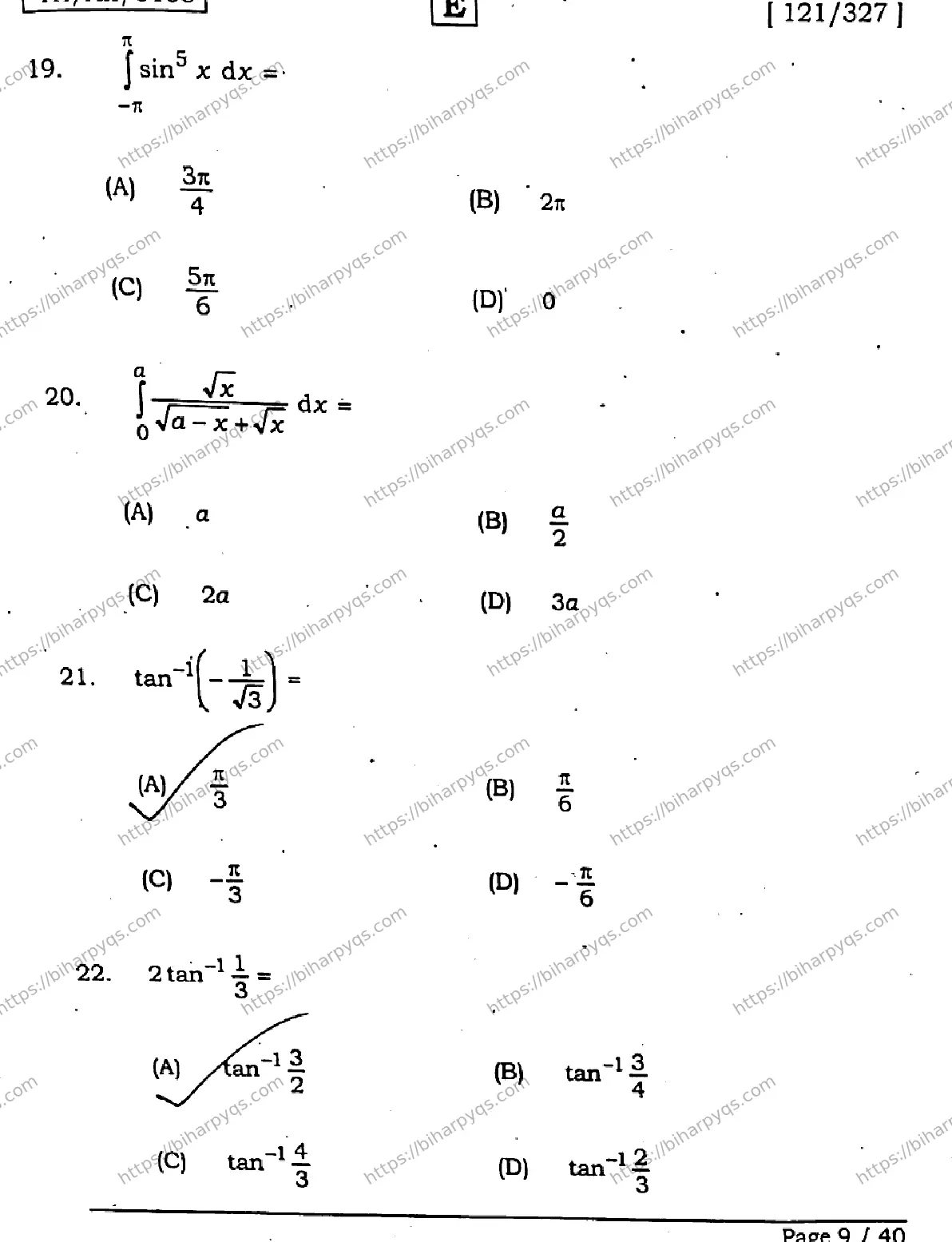 Bihar Board Class 12 2026 MATHEMATICS SET E Question Bank - Page 9