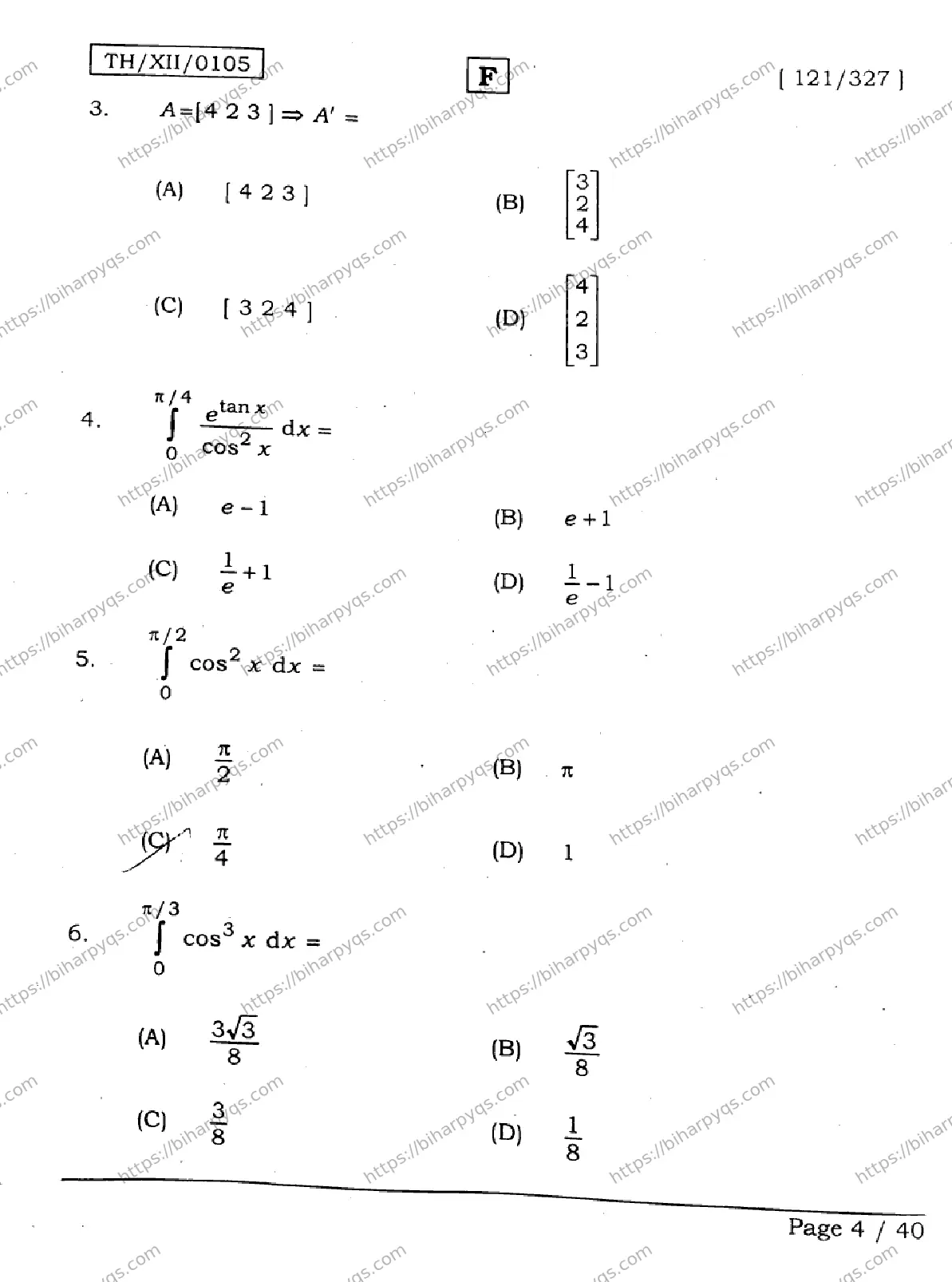 Bihar Board Class 2 2026 MATHEMATICS SET F Question Bank - Page 4