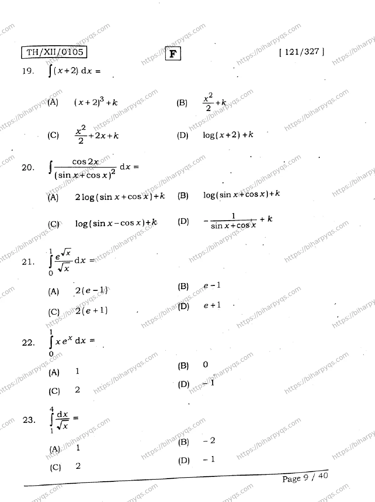 Bihar Board Class 2 2026 MATHEMATICS SET F Question Bank - Page 9