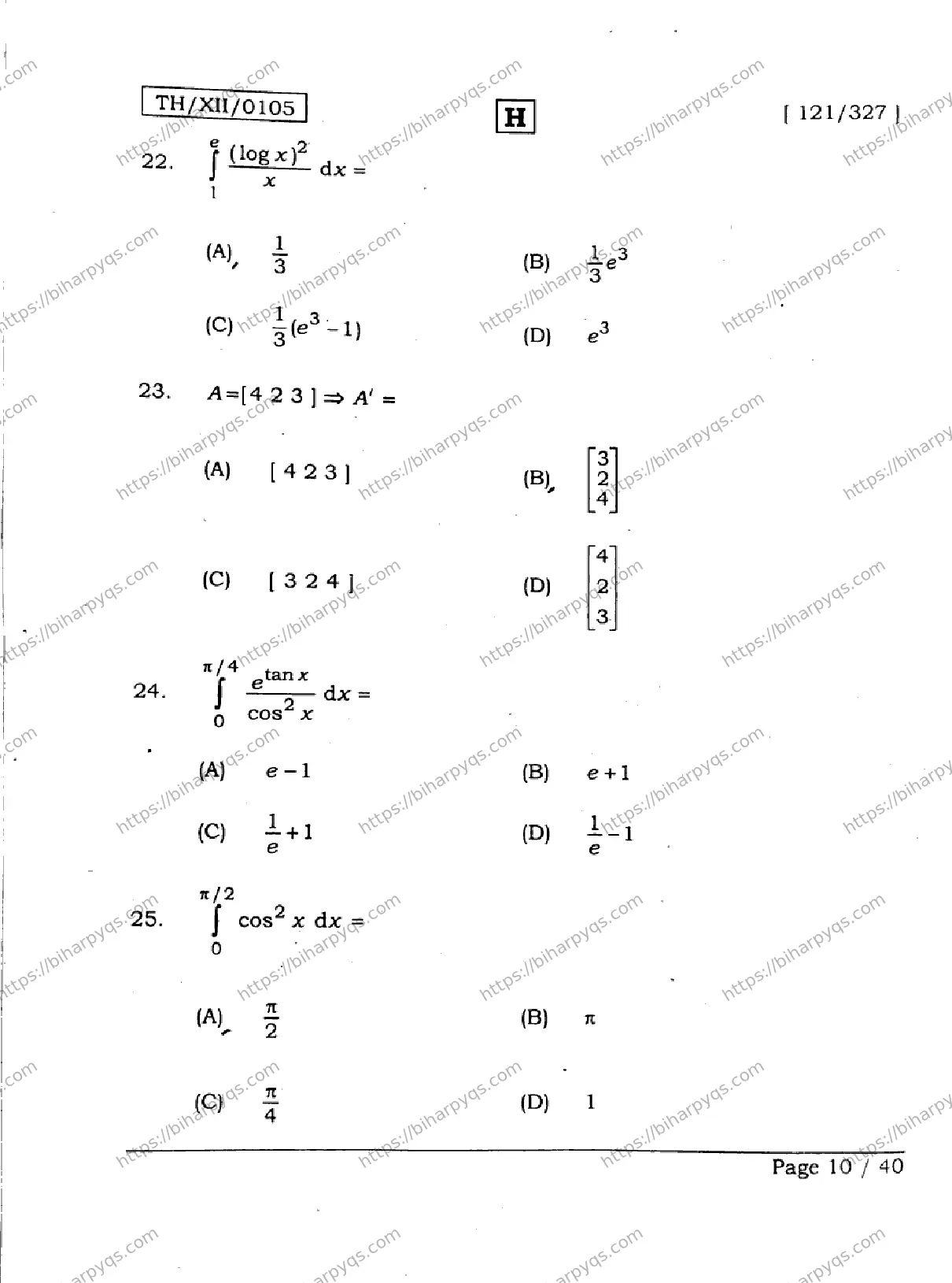 Bihar Board Class 12 2026 MATHEMATICS SET H Question Bank - Page 10