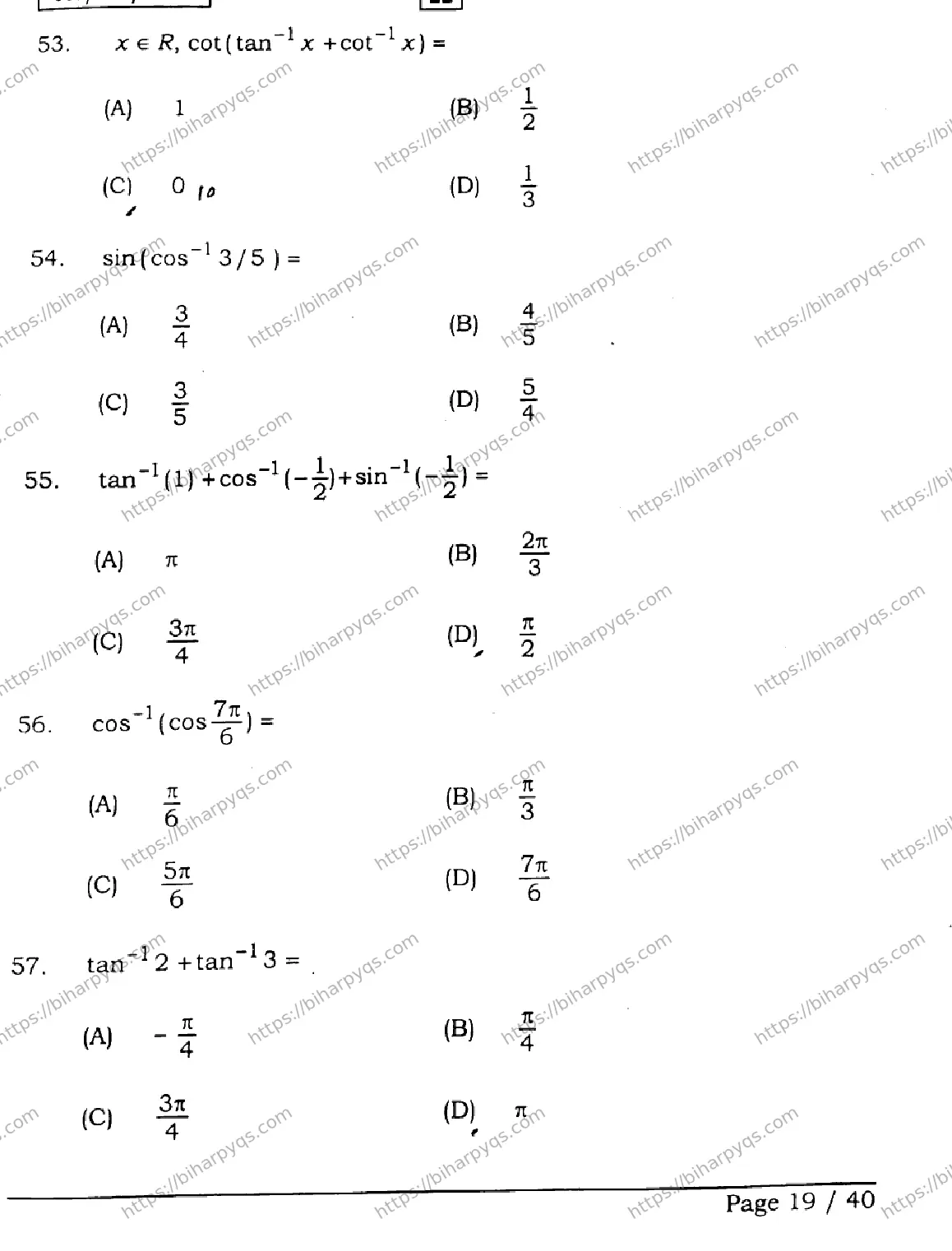 Bihar Board Class 12 2026 MATHEMATICS SET H Question Bank - Page 19