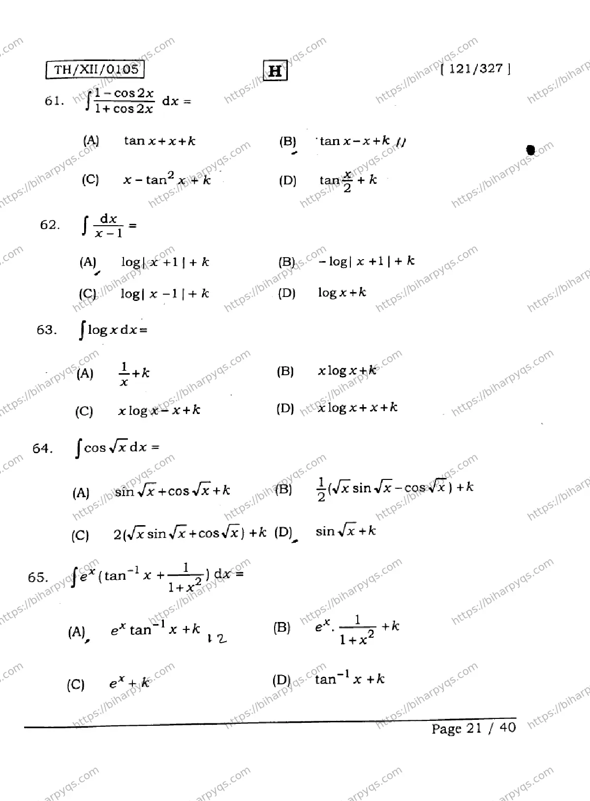 Bihar Board Class 12 2026 MATHEMATICS SET H Question Bank - Page 21