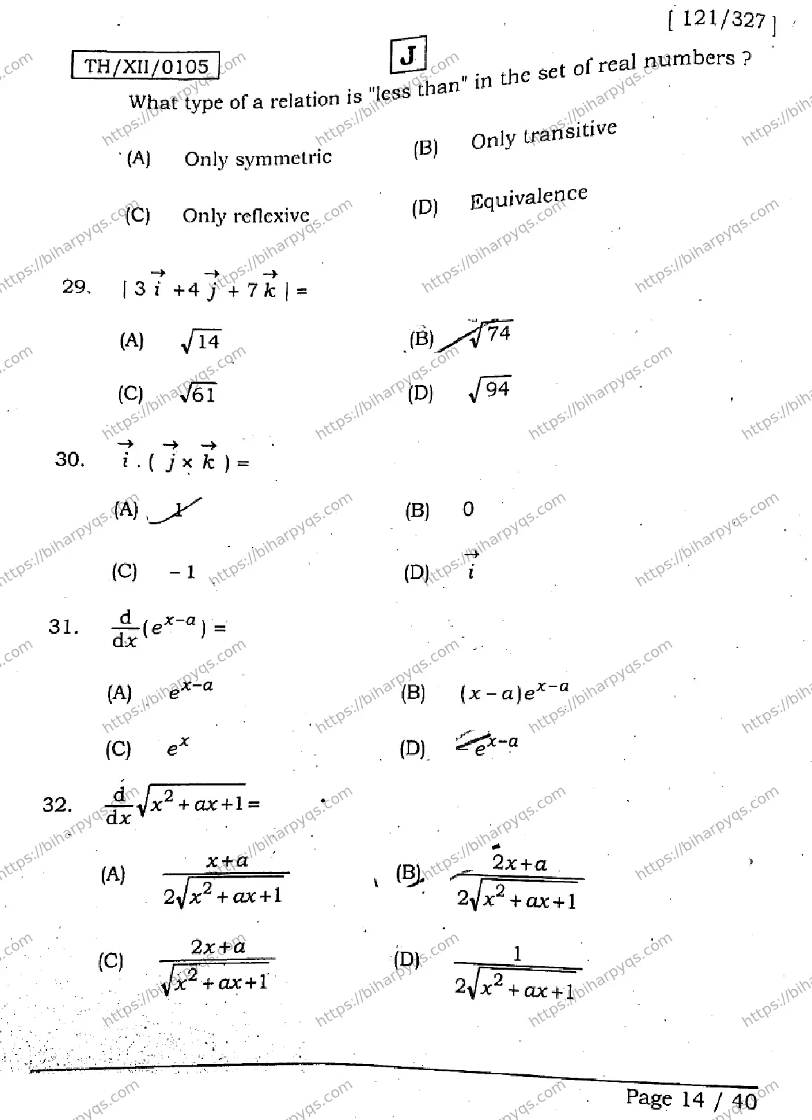 Bihar Board Class 12 2026 MATHEMATICS SET J Question Bank - Page 13