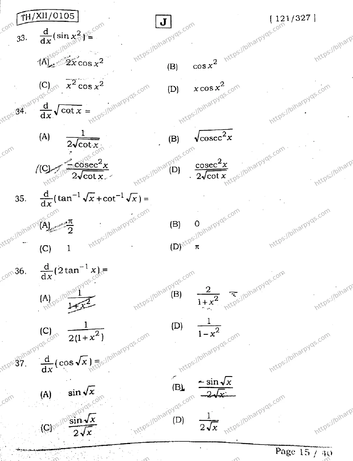 Bihar Board Class 12 2026 MATHEMATICS SET J Question Bank - Page 14