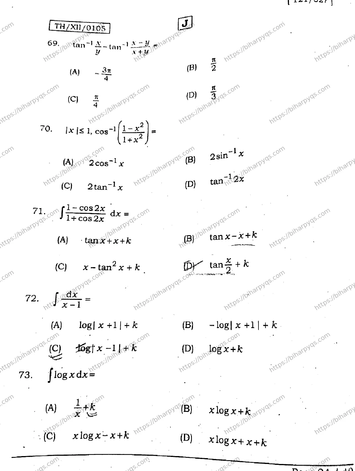 Bihar Board Class 12 2026 MATHEMATICS SET J Question Bank - Page 23